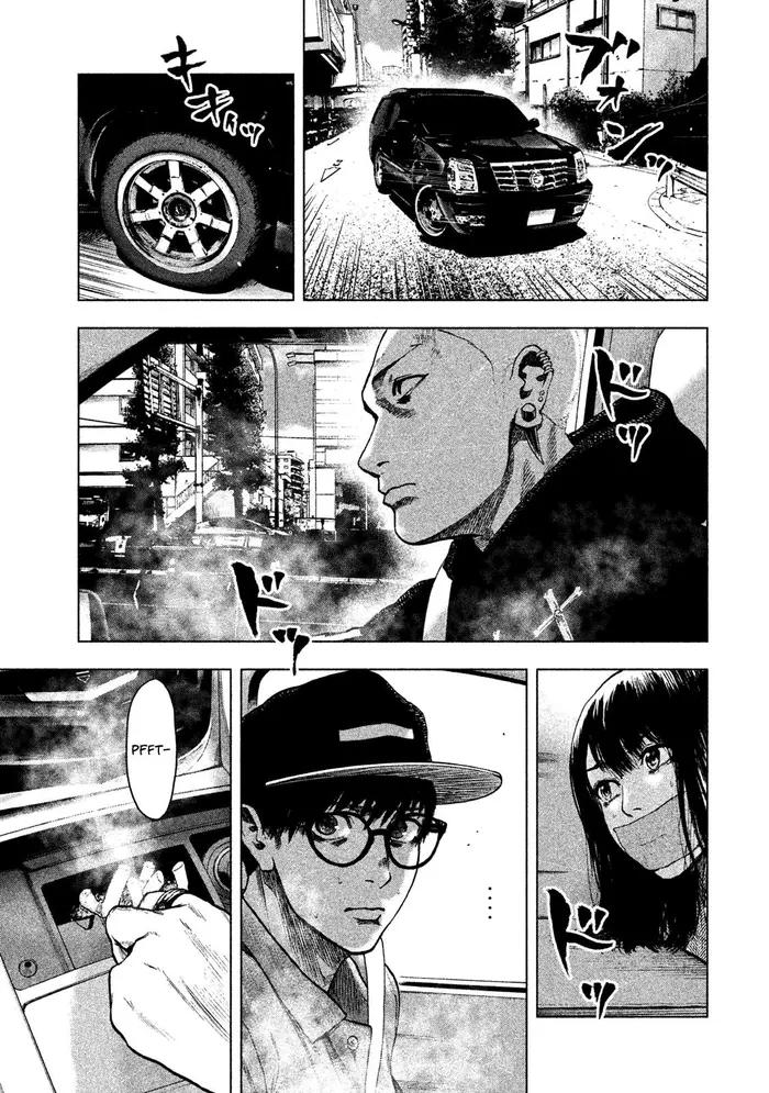 The Killer Inside Chapter 18 image 18_optimized